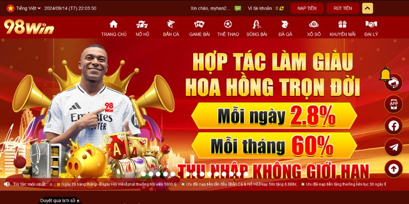 Những lợi ích bạn nhận được khi trở thành đối tác nhà cái 